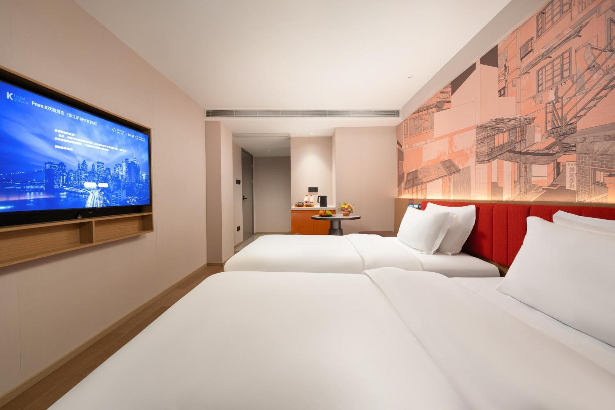 From K Huan Kai Hotel Tiyuxi Metro Station Guangzhou Exterior photo